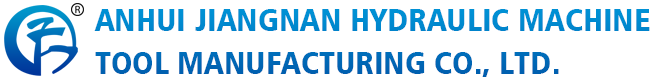 Anhui Jiangnan Hydraulic Machine Tool Manufacturing Co., Ltd